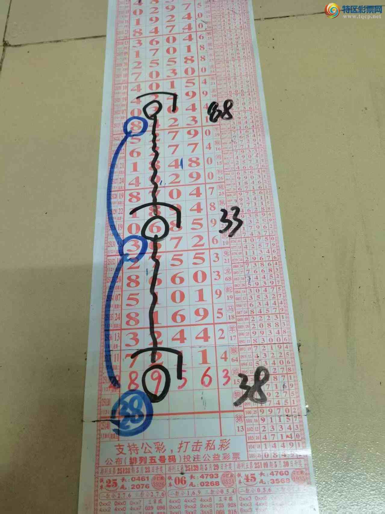 [] 25139ڣɽɸôҲοͼ桿362 / :ɽ / ID:1063646