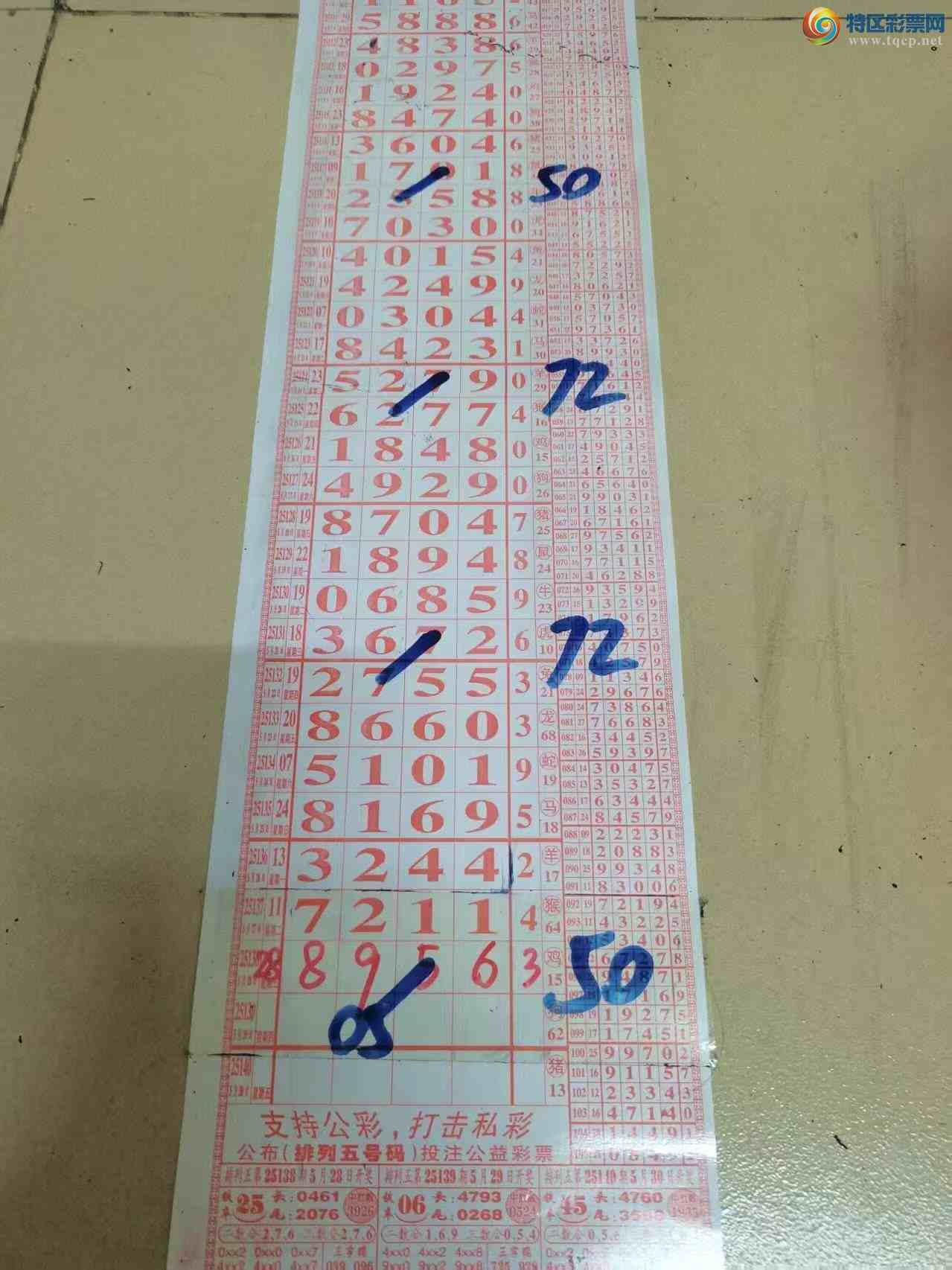 [] 25139ڣɽɸôҲοͼ桿787 / :ɽ / ID:1063646