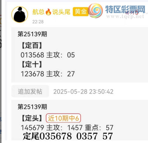 [������] 25139�ڣ�����������Ҫ���ˡ�ͼ�桿667 / ����:___��______ / ����ID:1063711