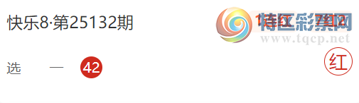 [����8] 25139�ڣ���ϣ������ɱһ���Ƽ�613 / ����:��ϣ�� / ����ID:1063501