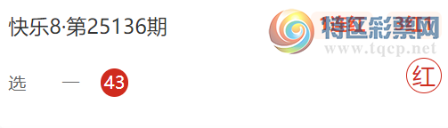 [����8] 25139�ڣ���ϣ������ɱһ���Ƽ�383 / ����:��ϣ�� / ����ID:1063501