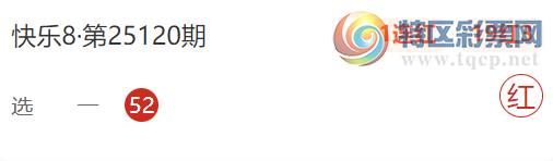 [����8] 25139�ڣ���ϣ������ɱһ���Ƽ�340 / ����:��ϣ�� / ����ID:1063501