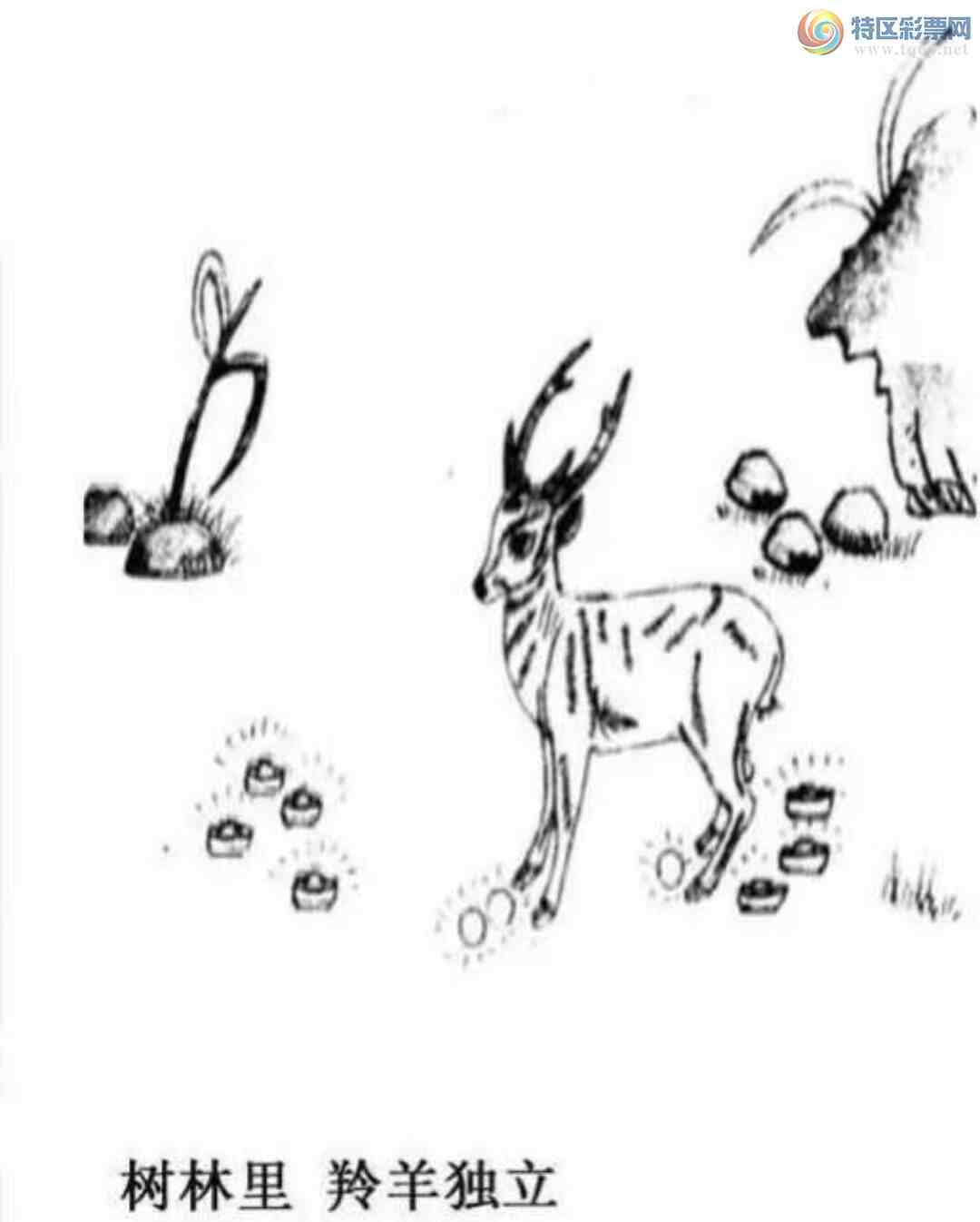 [����3D] 25139�ڣ�������������������ա�53 / ����:�¶����� / ����ID:1063956