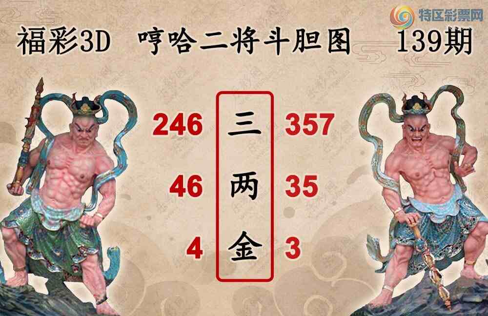 [����3D] 25139�ڣ��󳵸���ǰ���� ��ɽ������ɽ�ߡ����ա�690 / ����:������ϲϡ� / ����ID:1063962