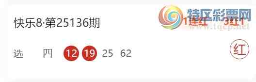 [����8] 25139�ڣ�����8ɱ��ɱ���10��3 ���ھ�����355 / ����:���Ĺ� / ����ID:1063713