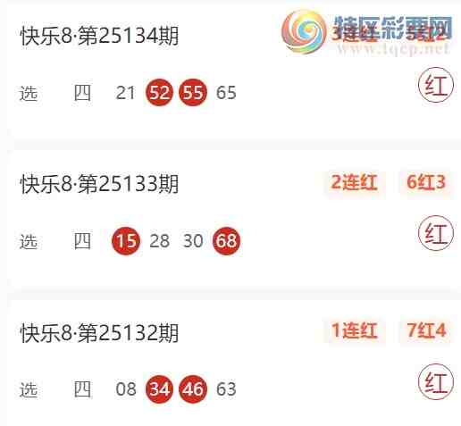 [����8] 25139�ڣ�����8ɱ��ɱ���10��3 ���ھ�����957 / ����:���Ĺ� / ����ID:1063713