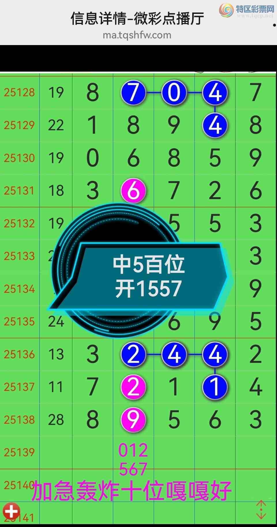 [������] 25140�ڣ���ϲ���Ӽ�������X55X   �����У���ͼ�棩299 / ����:�������� / ����ID:1063991