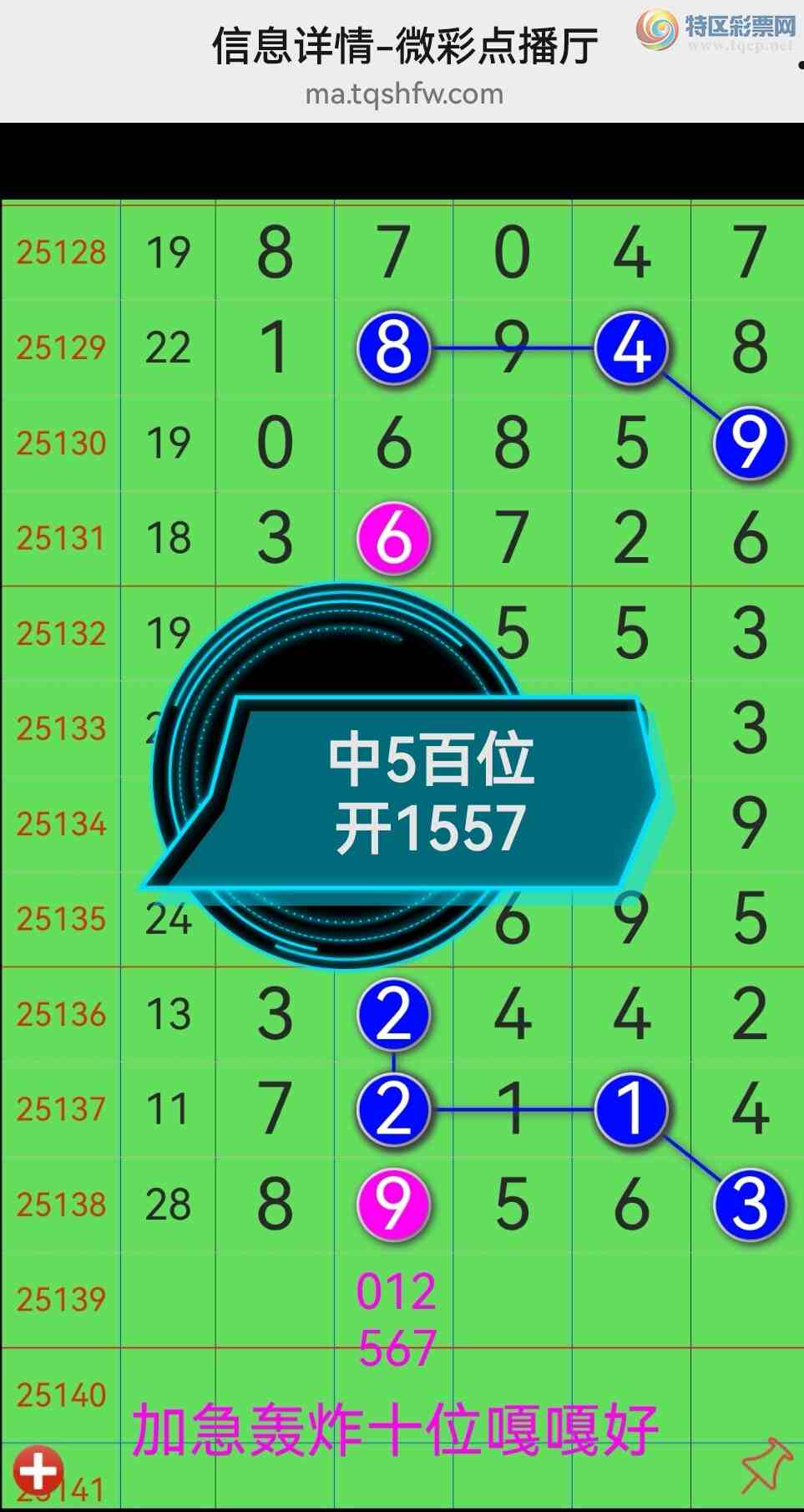 [������] 25140�ڣ���ϲ���Ӽ�������X55X   �����У���ͼ�棩741 / ����:�������� / ����ID:1063991