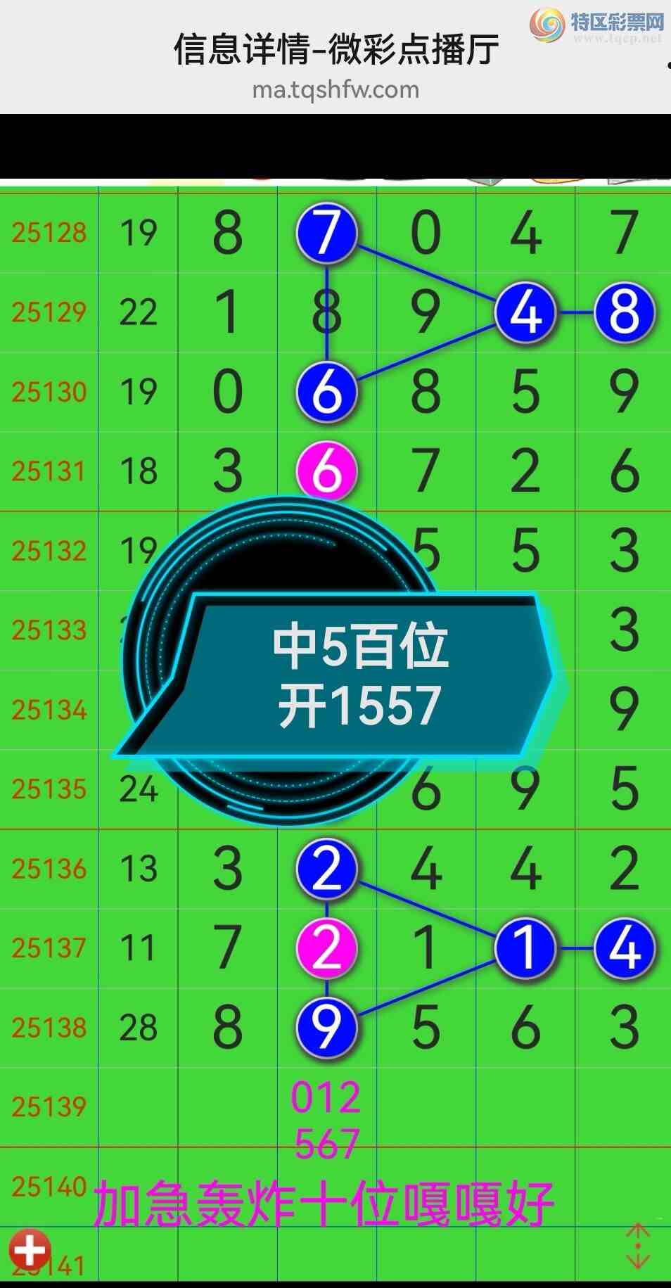 [������] 25140�ڣ���ϲ���Ӽ�������X55X   �����У���ͼ�棩260 / ����:�������� / ����ID:1063991