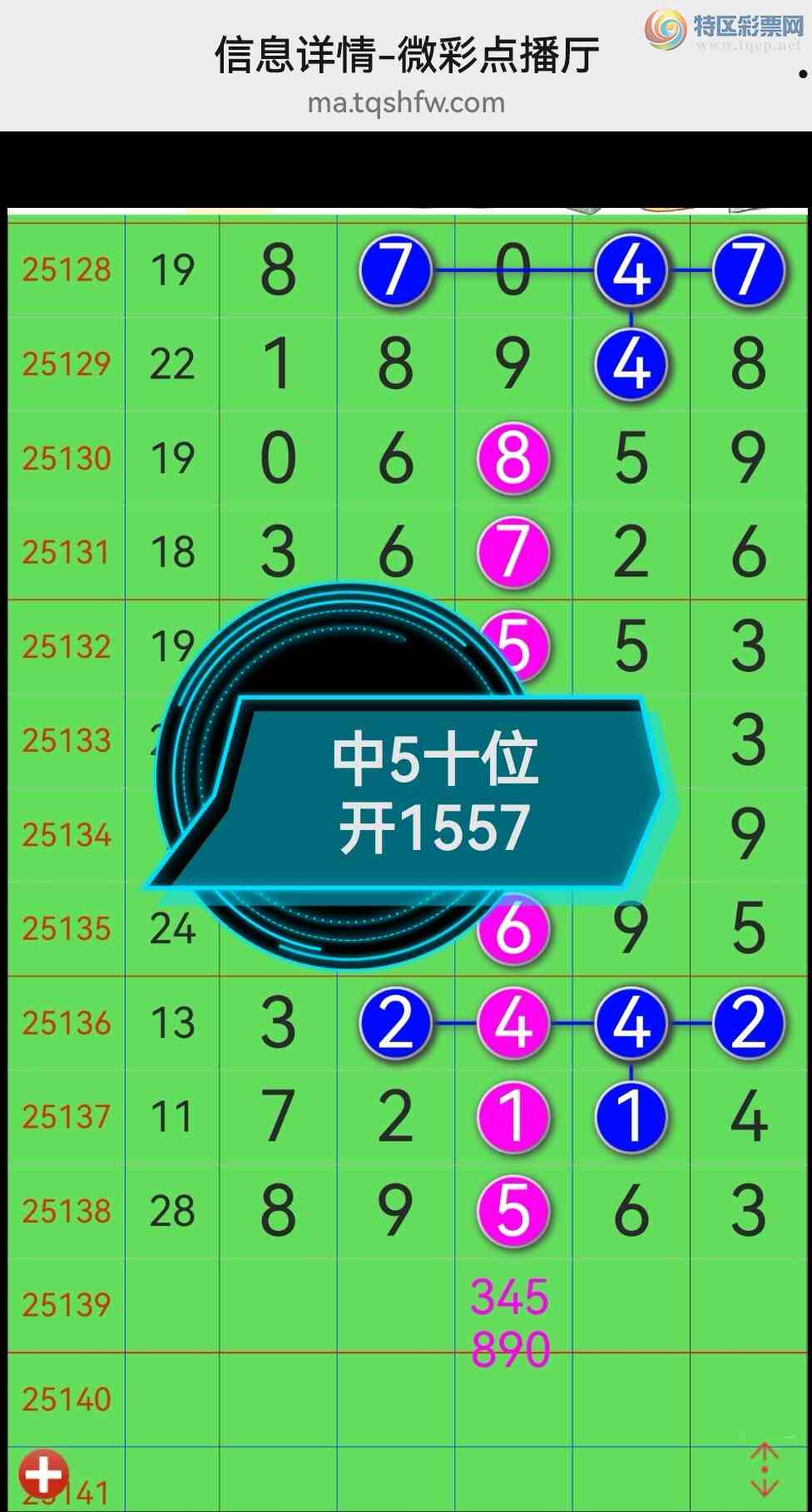 [������] 25140�ڣ���ϲ���Ӽ�������X55X   �����У���ͼ�棩190 / ����:�������� / ����ID:1063991