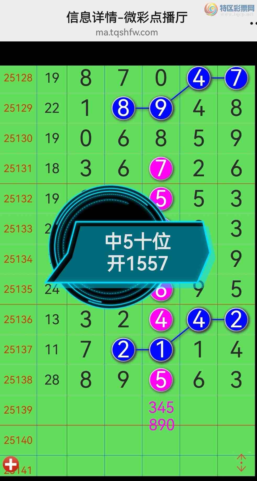 [������] 25140�ڣ���ϲ���Ӽ�������X55X   �����У���ͼ�棩209 / ����:�������� / ����ID:1063991