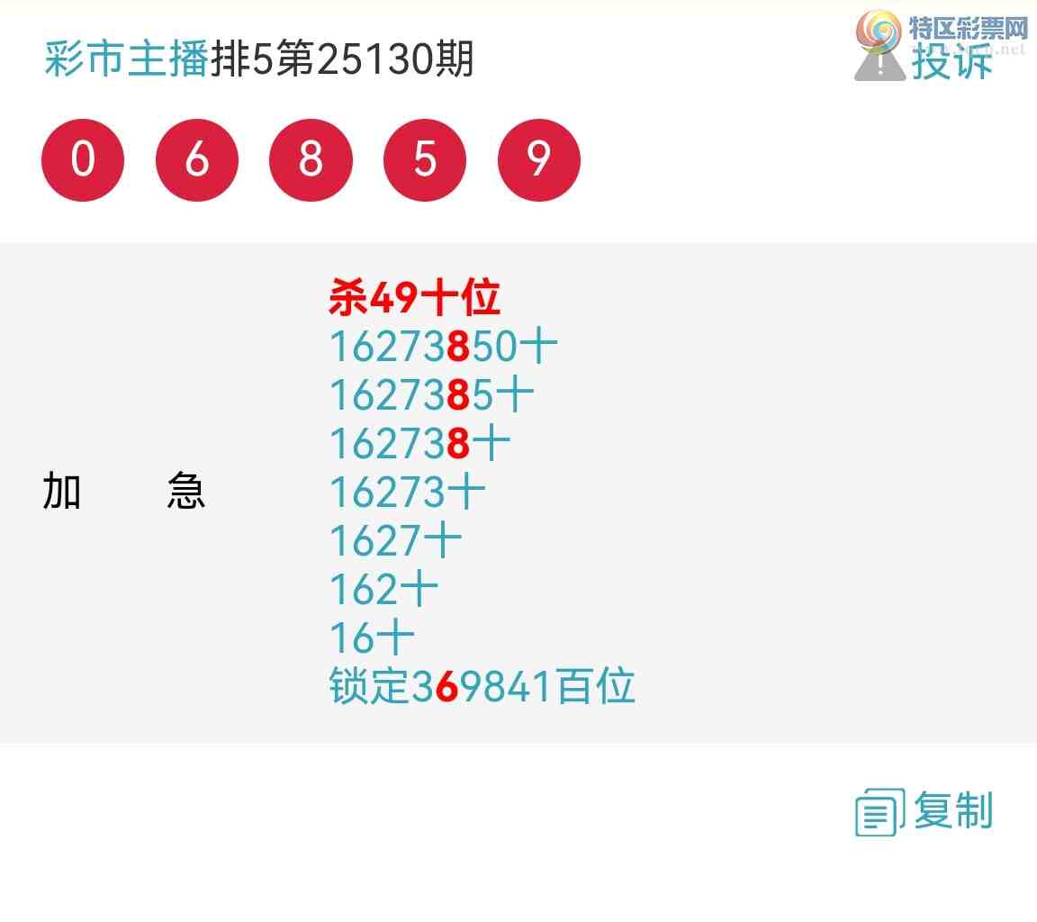 [������] 25140�ڣ���ϲ���Ӽ�������X55X   �����У���ͼ�棩65 / ����:�������� / ����ID:1063991