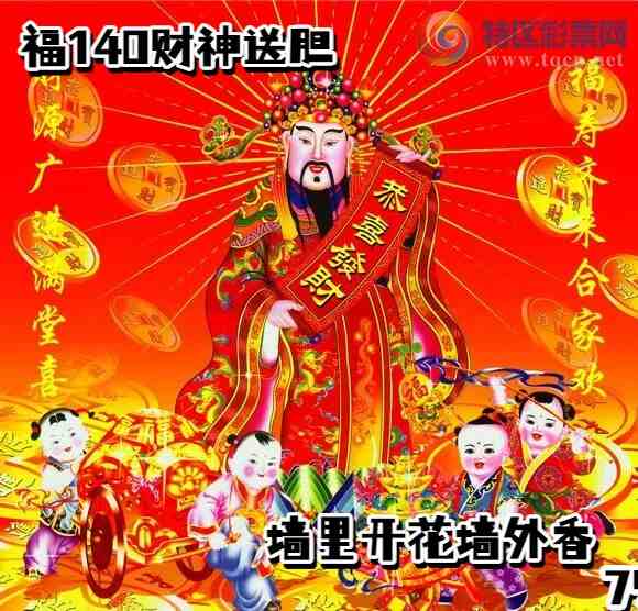 [����3D] 25140�ڣ�����ү�͵�ͼ�����ա�882 / ����:������ / ����ID:1064481