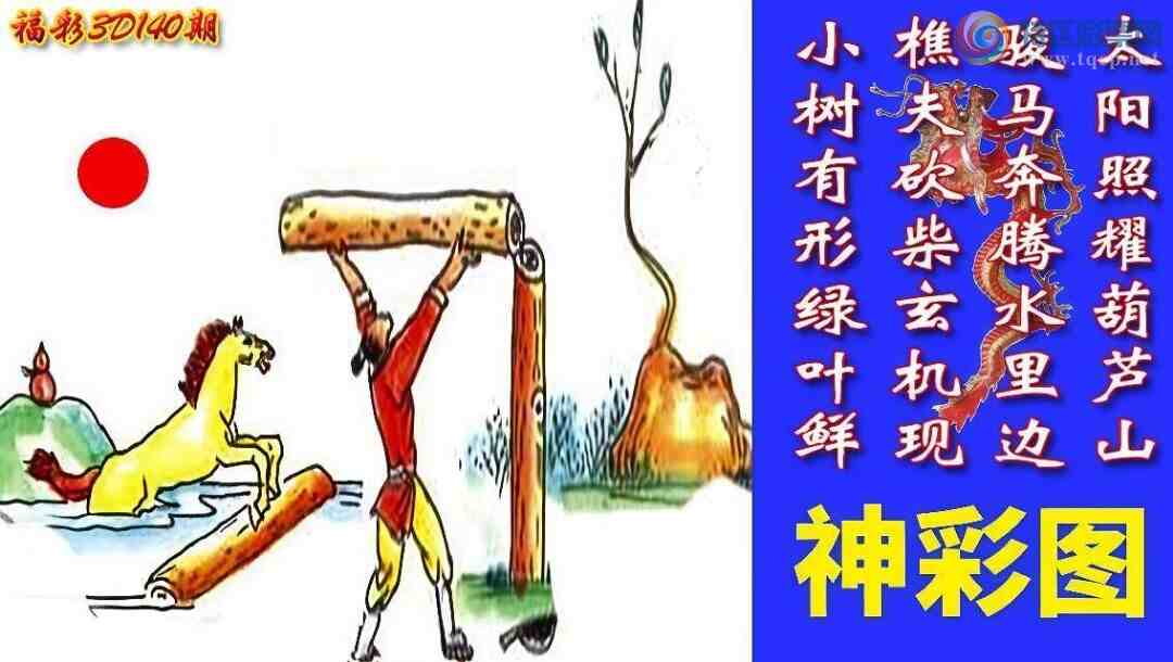 [����3D] 25140�ڣ�140�����ͼ�ο������ա�764 / ����:�ǿ��Ƽ� / ����ID:1064485