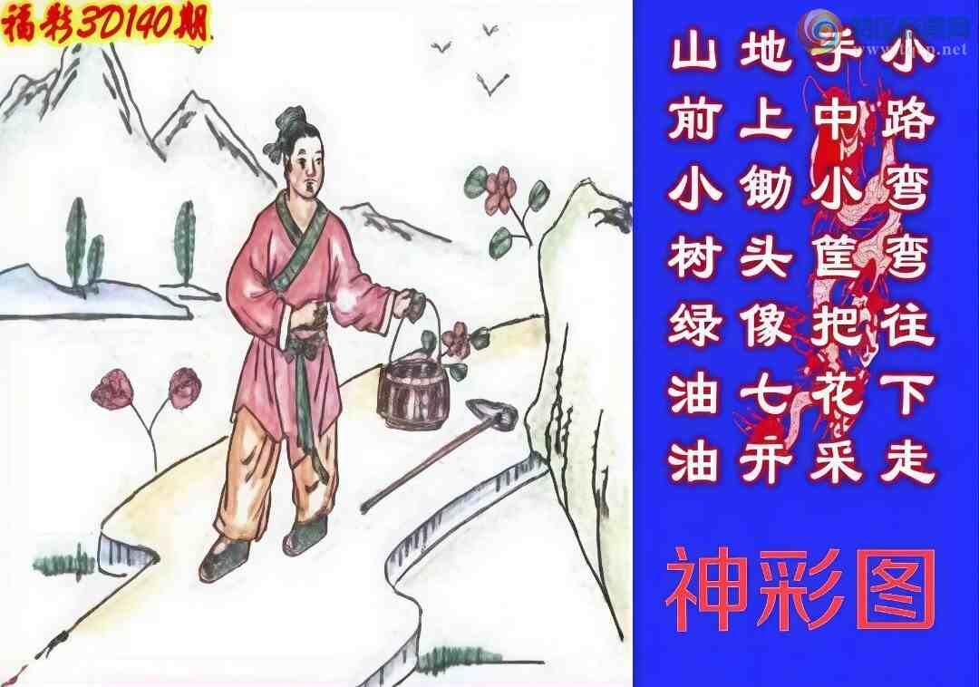 [����3D] 25140�ڣ�140�����ͼ�ο������ա�889 / ����:�ǿ��Ƽ� / ����ID:1064485