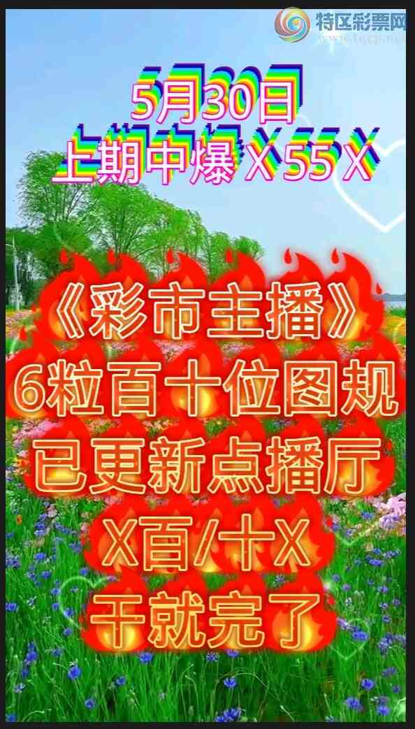 [������] 25140�ڣ���ϲ���Ӽ�������X55X   �����У���ͼ�棩586 / ����:�������� / ����ID:1063991