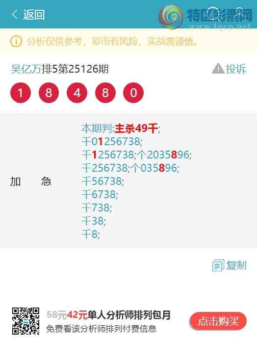 [������] 25141�ڣ�������(17����)������6��ͷ,����2XX6���ص��ͷ��ͼ��]793 / ����:������ / ����ID:1064755