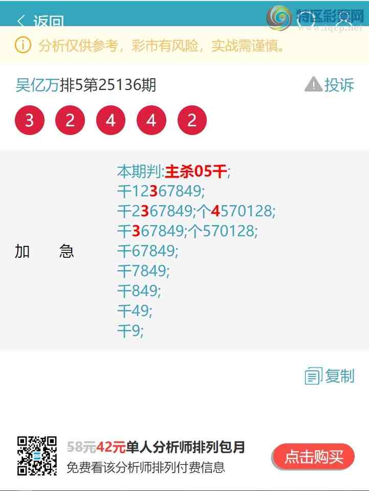 [������] 25141�ڣ�������(17����)������6��ͷ,����2XX6���ص��ͷ��ͼ��]929 / ����:������ / ����ID:1064755