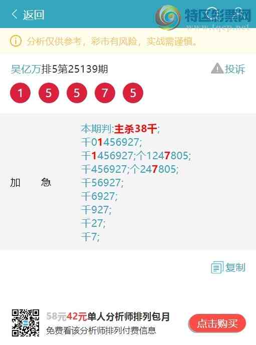 [������] 25141�ڣ�������(17����)������6��ͷ,����2XX6���ص��ͷ��ͼ��]986 / ����:������ / ����ID:1064755