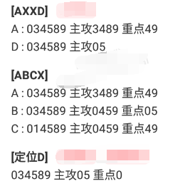 [������] 25141�ڣ��жǷ�Χ��ͼ�桿332 / ����:��԰�̸� / ����ID:1064941