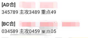 [������] 25141�ڣ�ͷβ�Ϸ֡�ͼ�桿937 / ����:С��1 / ����ID:1064985