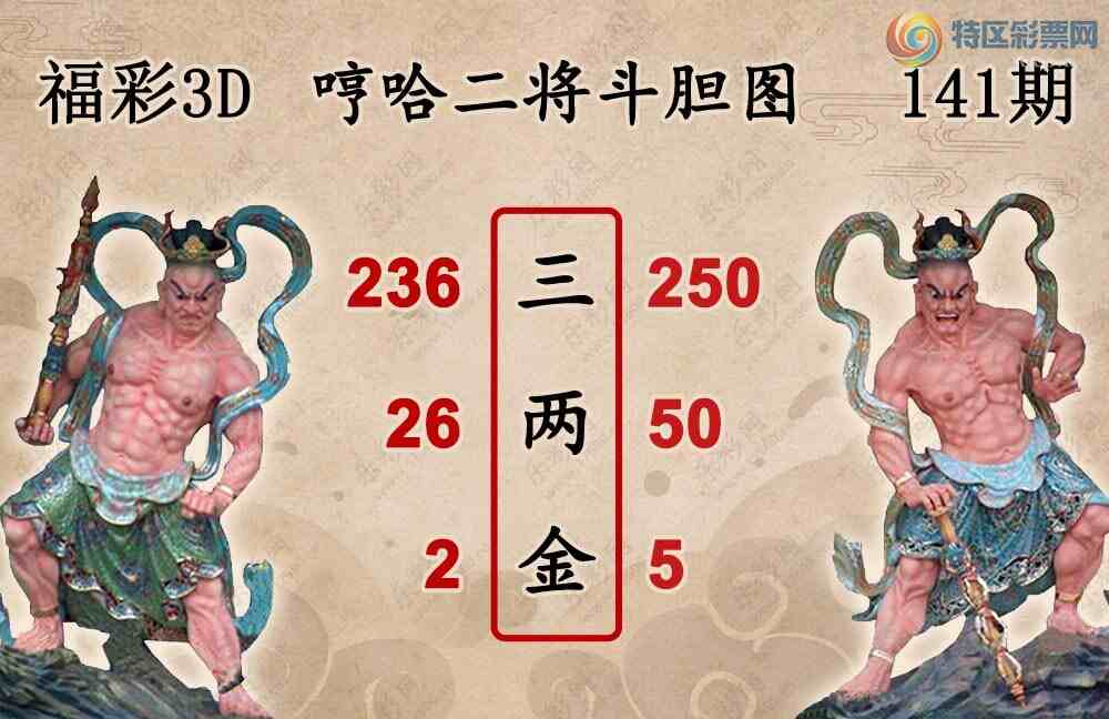 [����3D] 25141�ڣ��������춨��ͼ�����ա�458 / ����:���ٷ� / ����ID:1065004