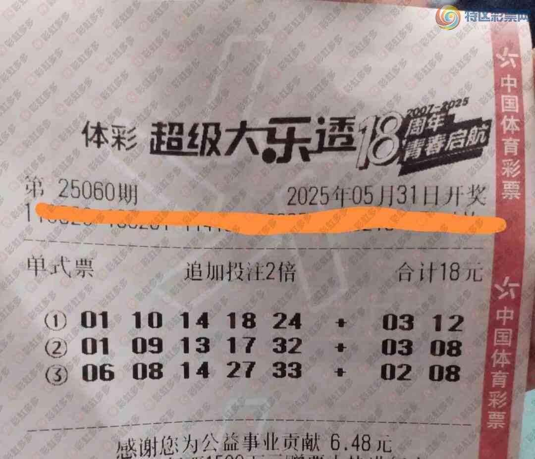 [����͸] 25060�ڣ����ڽ����ο�333 / ����:�λس��� / ����ID:1065020