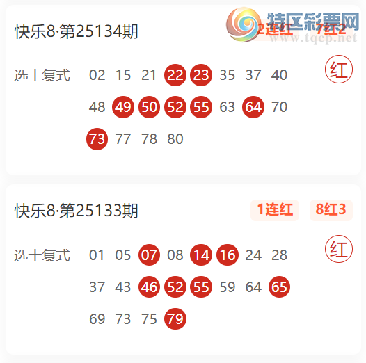 [����8] 25141�ڣ�����ȡֵѡʮ��ʽ��10��3365 / ����:ɭ���侳 / ����ID:1064836