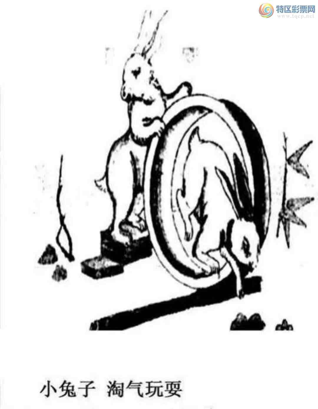 [����3D] 25142�ڣ�Сţ С�� ɽ�¡����ա�783 / ����:��ҹմ�� / ����ID:1065646