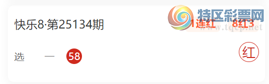 [����8] 25142�ڣ���ѡ��8����  �ȶ�����ʵ��868 / ����:�������� / ����ID:1065271