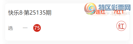 [����8] 25142�ڣ�����8����������Ƽ�10����  ��һ�ڸ���һ��260 / ����:���Ư�� / ����ID:1065492