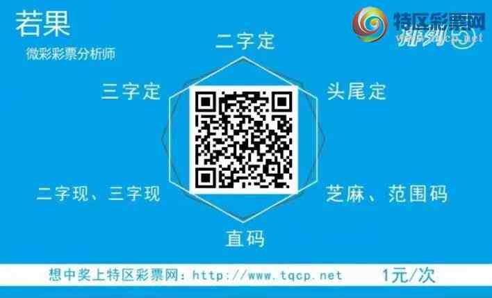 [������] 25143�ڣ������Ӽ��㲥ǧλ��4��3��275 / ����:����jk84569 / ����ID:1065747