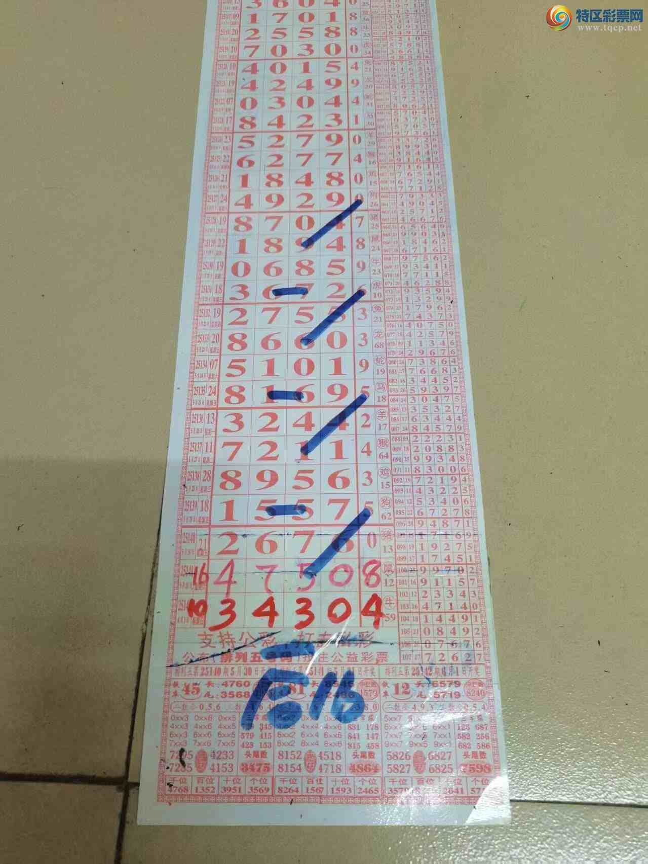 [] 25143ڣɽɸôҲοͼ桿309 / :ɽ / ID:1066120