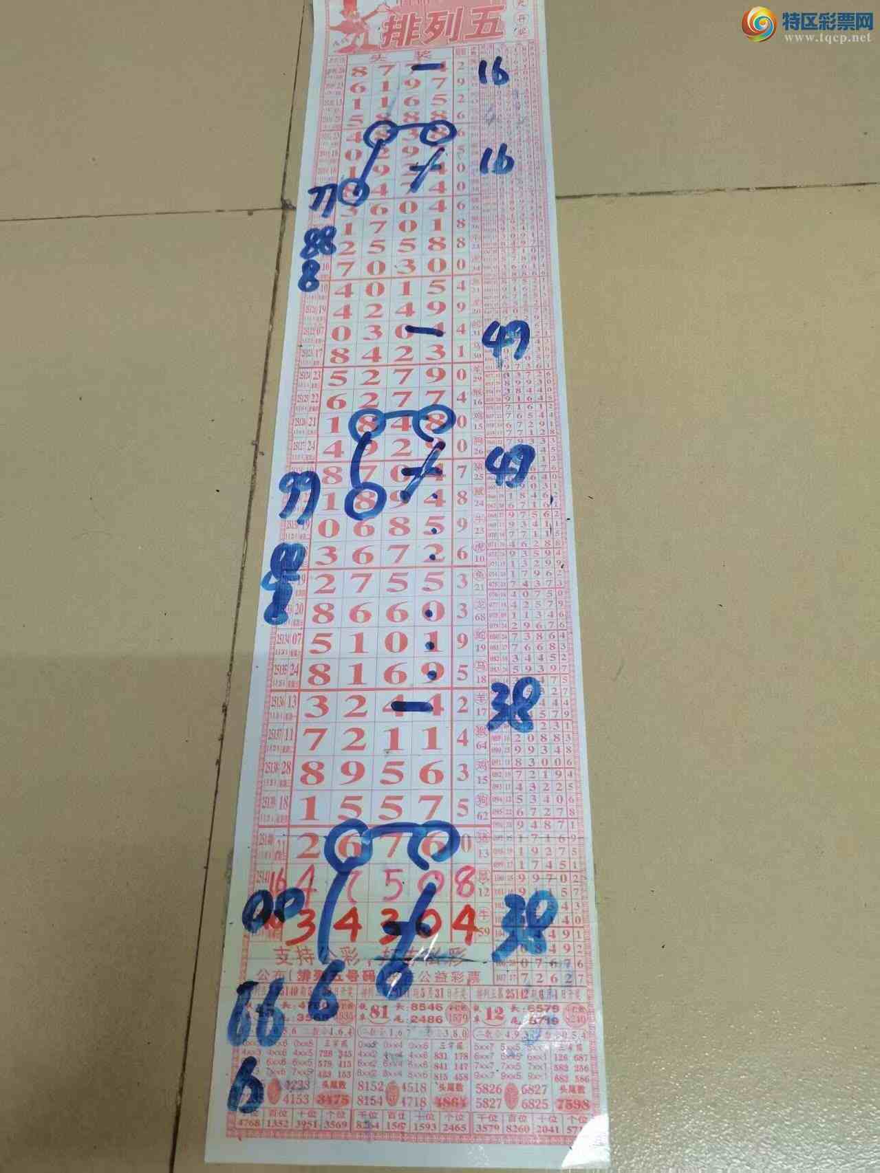 [] 25143ڣɽɸôҲοͼ桿724 / :ɽ / ID:1066120