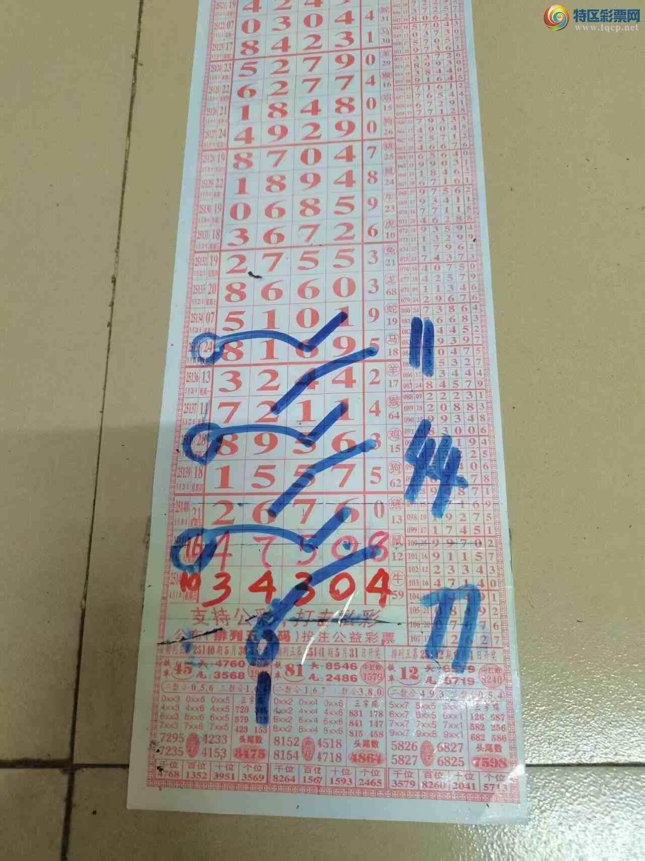 [] 25143ڣɽɸôҲοͼ桿677 / :ɽ / ID:1066120