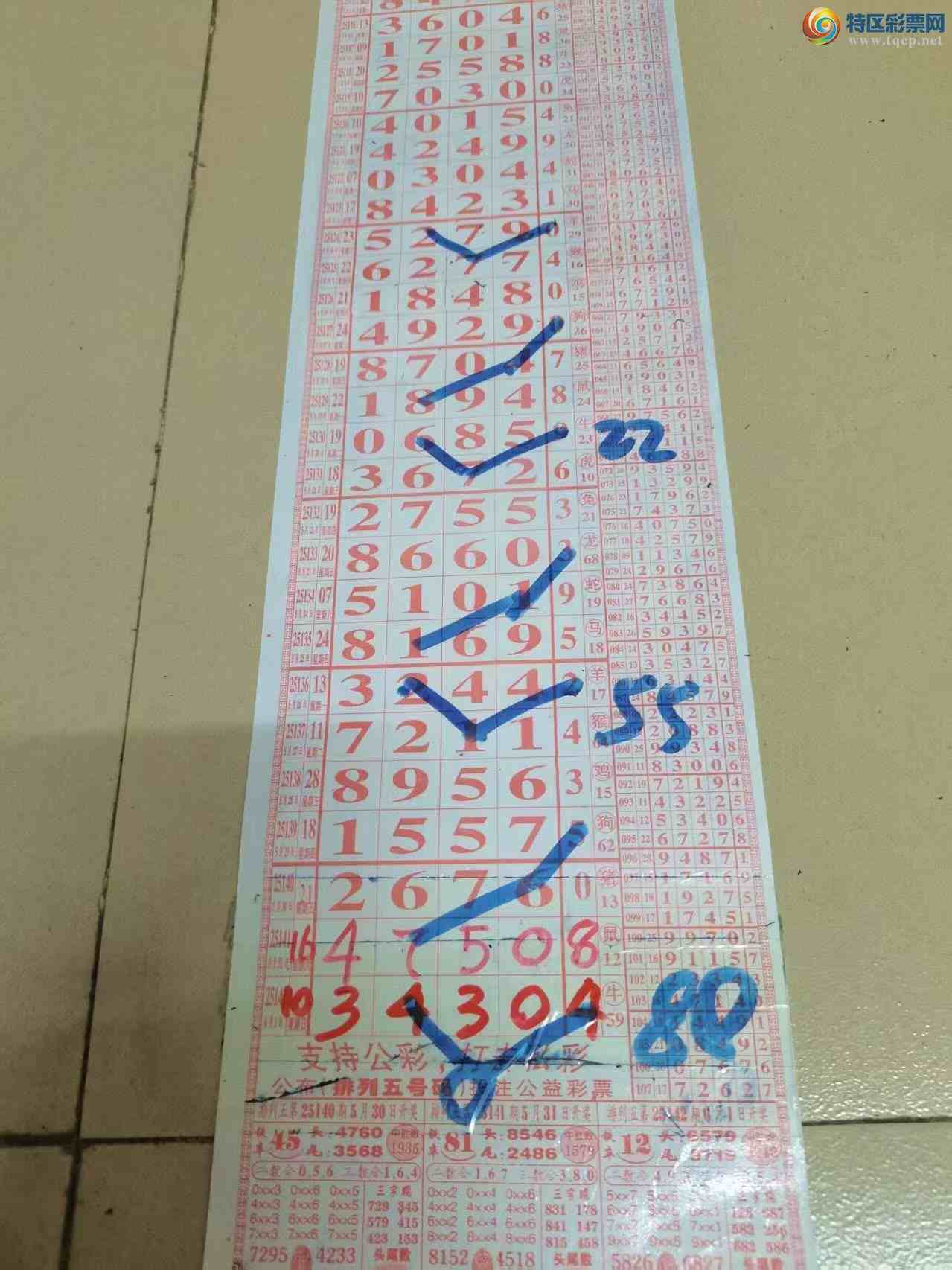 [] 25143ڣɽɸôҲοͼ桿678 / :ɽ / ID:1066120