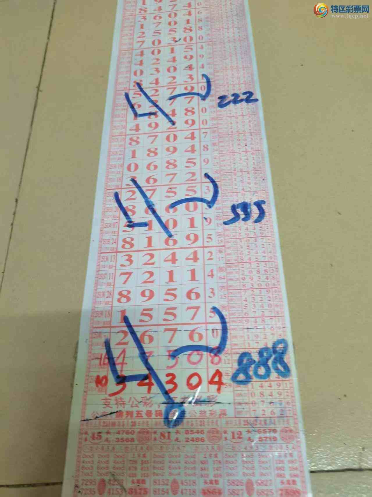 [] 25143ڣɽɸôҲοͼ桿505 / :ɽ / ID:1066120