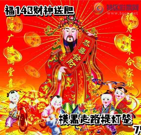 [����3D] 25143�ڣ�һλ���ɾ�Ÿ�� ��λ�ƻ���ɺ�������ա�283 / ����:������ / ����ID:1066282