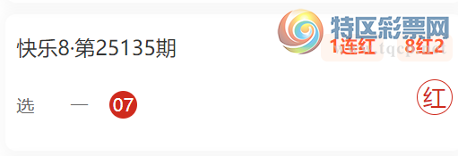 [����8] 25143�ڣ���ѡ��ѡ��10��4  ����ת��˼·398 / ����:ʮ�갮�� / ����ID:1066180