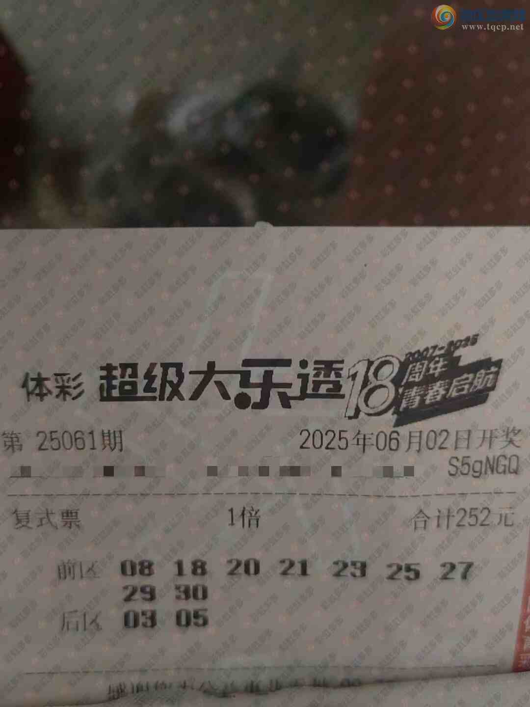 [����͸] 25061�ڣ��ξ���ĸо�148 / ����:֪ʶ̽���� / ����ID:1066292