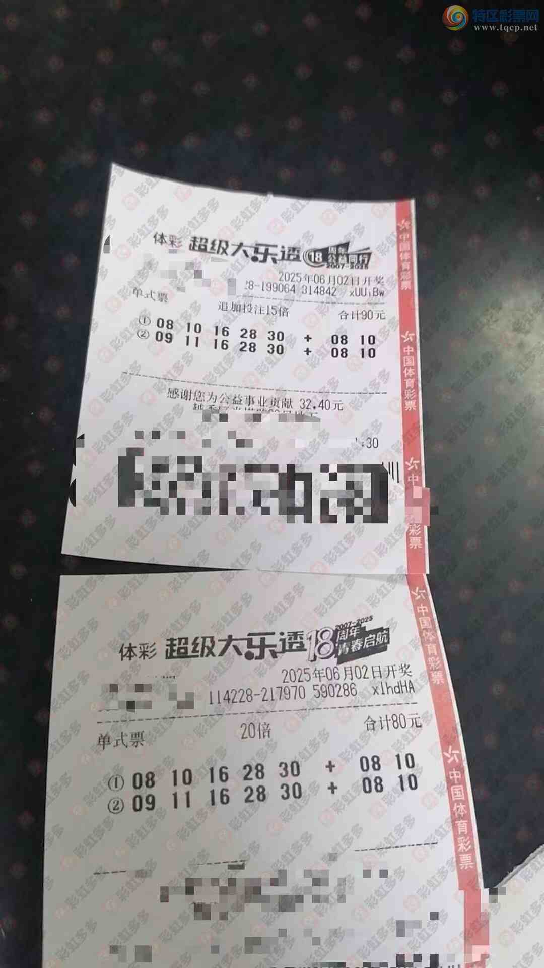 [����͸] 25061�ڣ���ɱ�벻�þ�811 / ����:����˼ά / ����ID:1066294