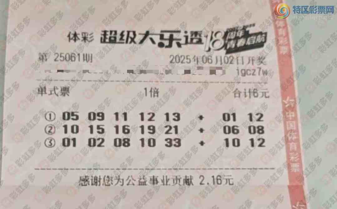 [����͸] 25061�ڣ���ѡ�����ο�520 / ����:�λس��� / ����ID:1066297