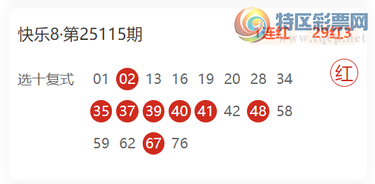 [����8] 25144�ڣ��׺�һ��Цɱ����  ѡһ��10��380 / ����:�׺�һ��Ц / ����ID:1066451