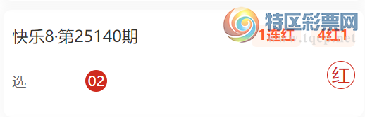 [����8] 25144�ڣ�ѡʮ��ʽ��10��2  ������ϸ����176 / ����:����� / ����ID:1066582