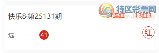 [����8] 25144�ڣ�ѡʮ��ʽ��10��2  ������ϸ����452 / ����:����� / ����ID:1066582