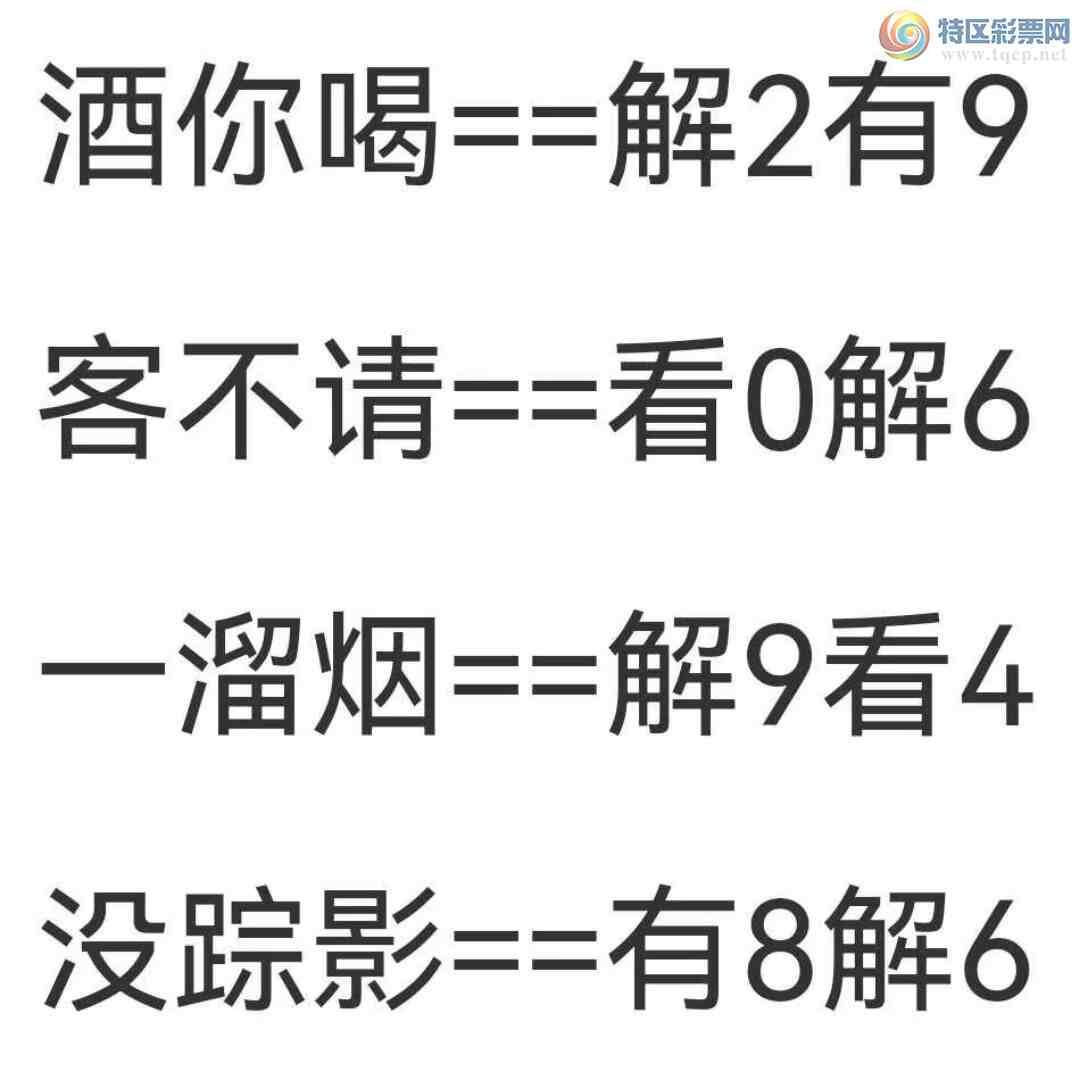 [����3D] 25144�ڣ�����ʯ�϶����� ���˹����ڴ��ϡ����ա�297 / ����:�������� / ����ID:1066889