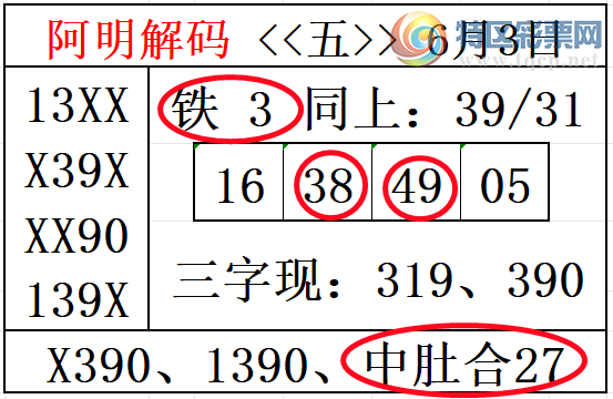 [] 25145ڣ롾ͼ桿324 / :374748 / ID:1066910