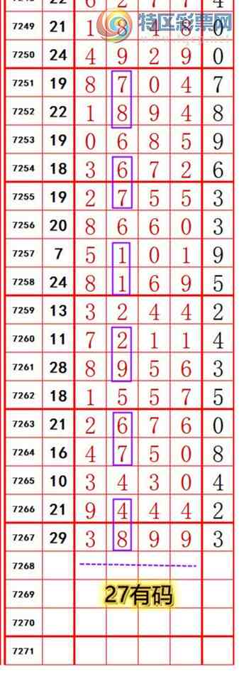 [] 25145ڣ롾ͼ桿205 / :374748 / ID:1066910