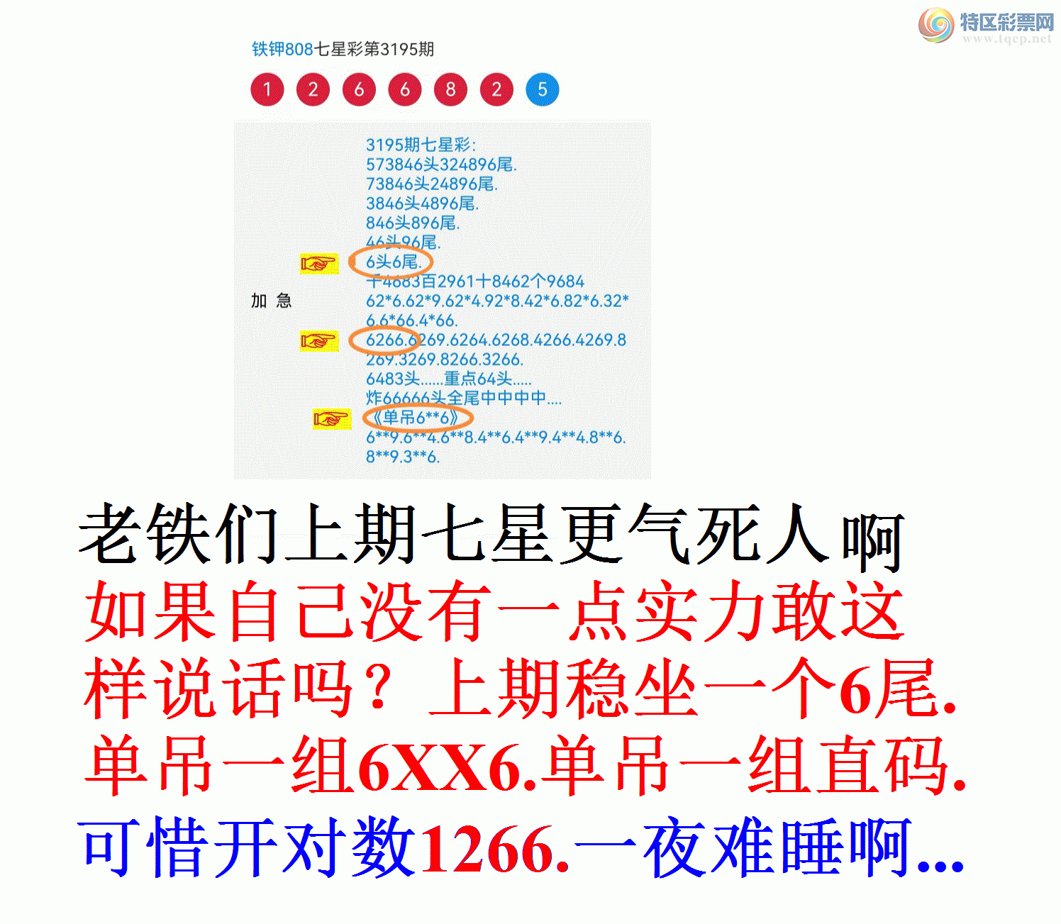 [������] 25145�ڣ���ϲ���ڼӼ�����һ������628 / ����:����808 / ����ID:1066912