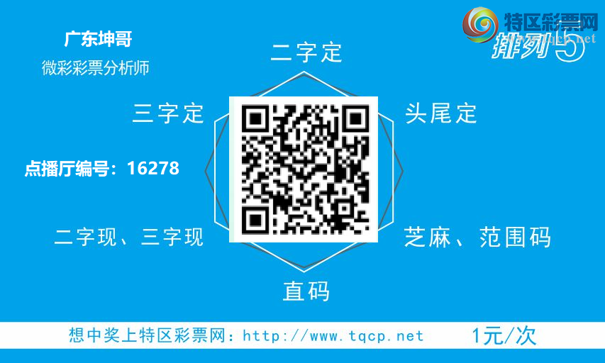 [������] 25145�ڣ�ͷβ�����102 / ����:����Bk64491 / ����ID:1067361